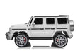 Kids driving the Mercedes G63 AMG electric ride-on car outdoors, 4x4 motors and realistic G-Wagon design.