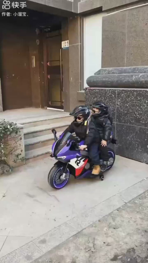 24v-motorcycle-kids_Ride_on_motorcycle_24volts_highspeed_2_seater_